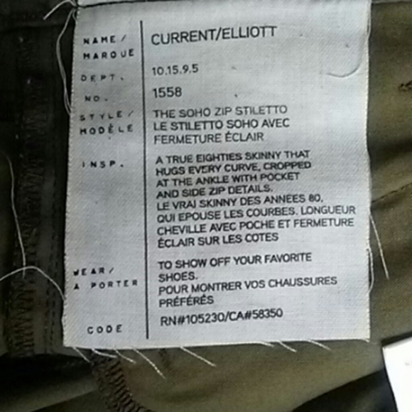 Current Elliot jeans - Picture 6 of 8